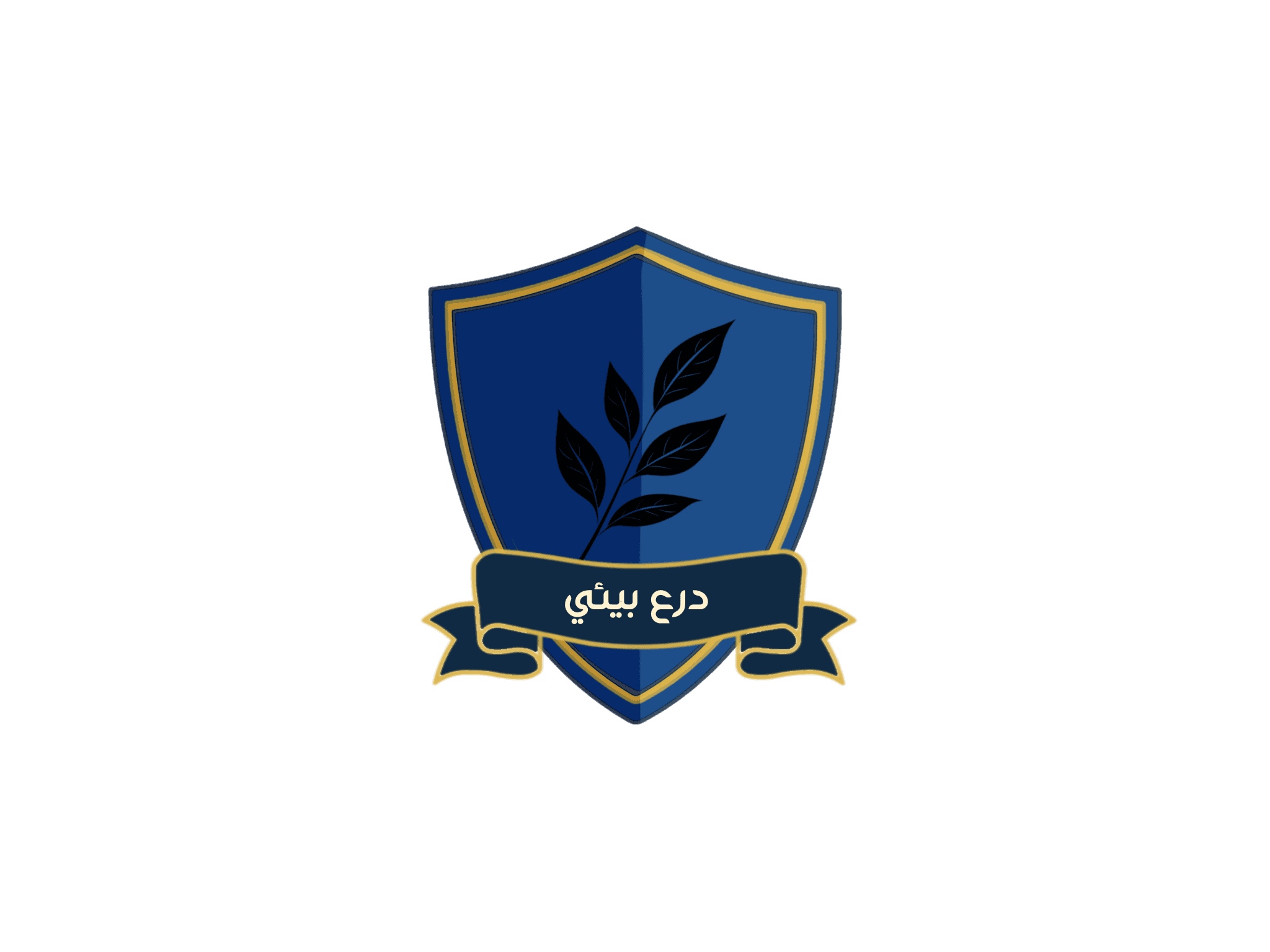 درع بيئي