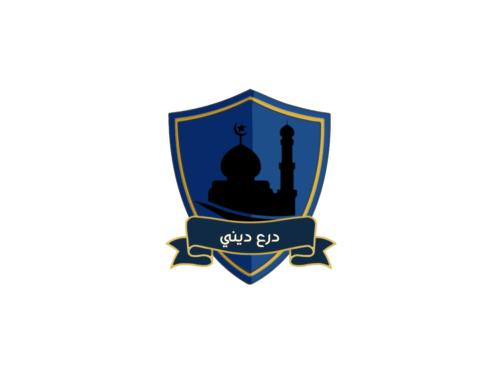 درع ديني